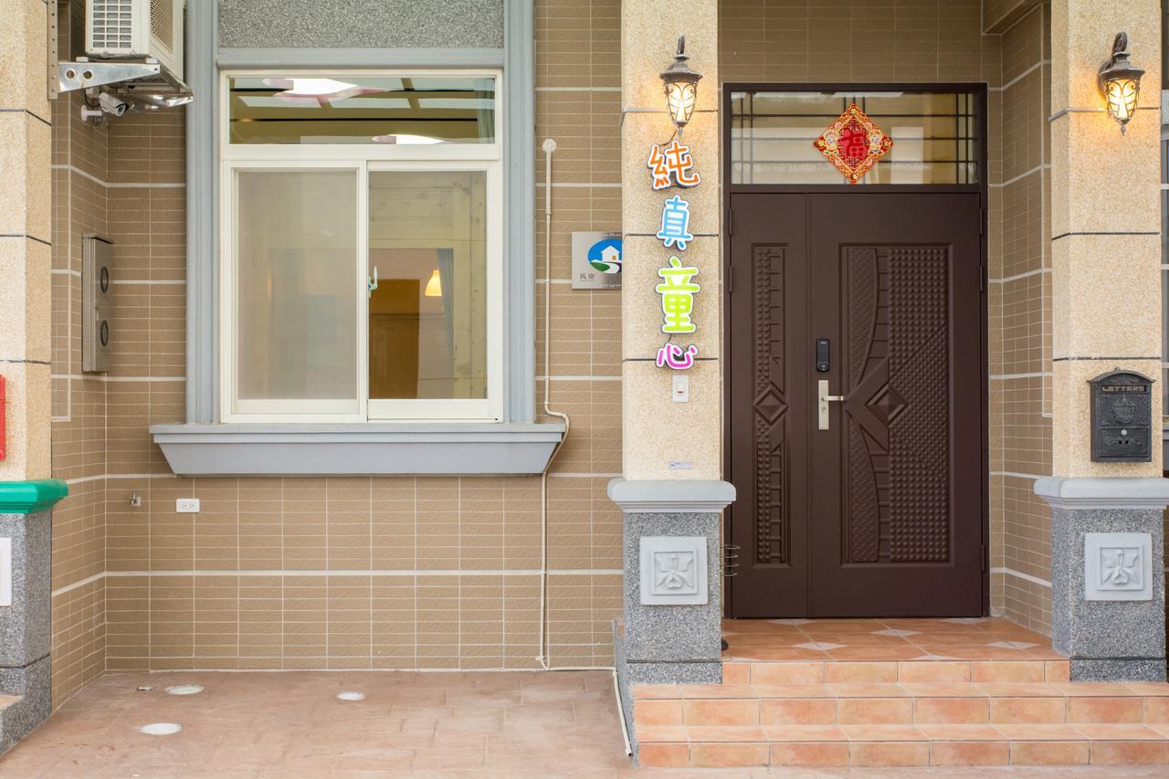 Childlike B&B Wujie Exterior photo